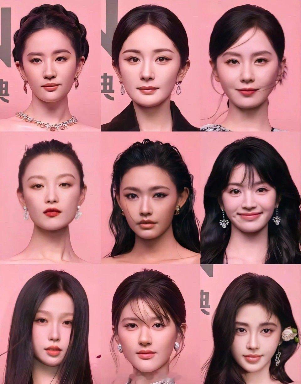 老图新发，女明星颜值真的震撼 ​​​