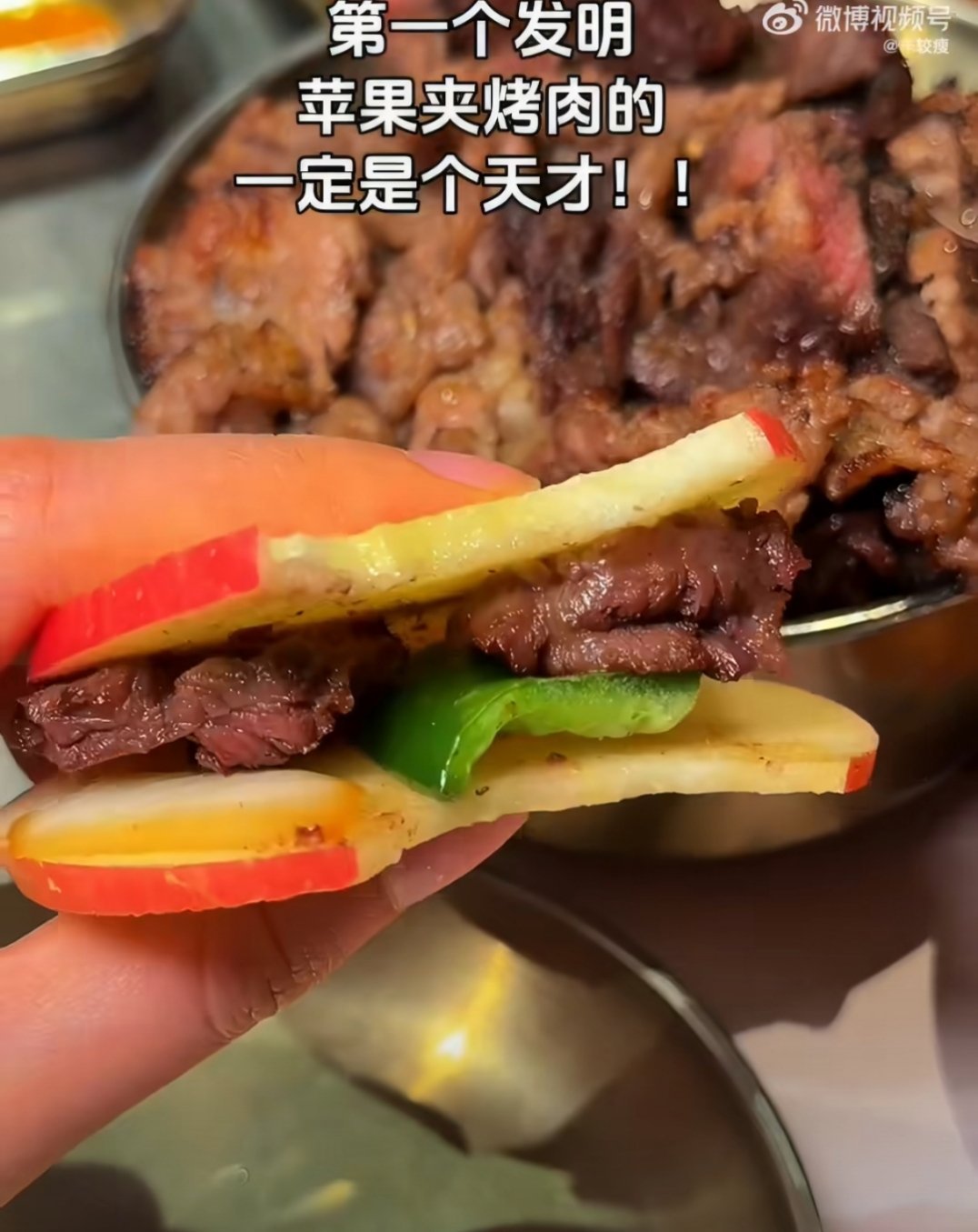 还有还有，你们一定要试试菠萝烤肉跟芒果烤肉！！！一定要试试，会发现新大陆