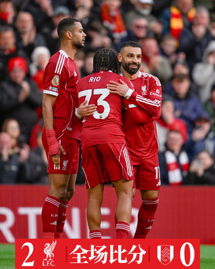 #利物浦终结3连败#英超第32轮利物浦vs富勒姆，比赛在安菲尔德球场打响！上半场