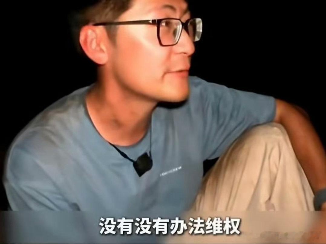 Tim说很容易被营销号曲解 真心感慨网络舆论环境，好好聊天被扭曲，Tim被迫收敛
