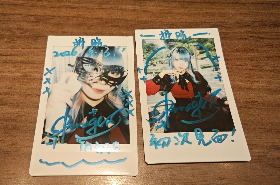 神明根本不存在，所以我来成为神明！ 