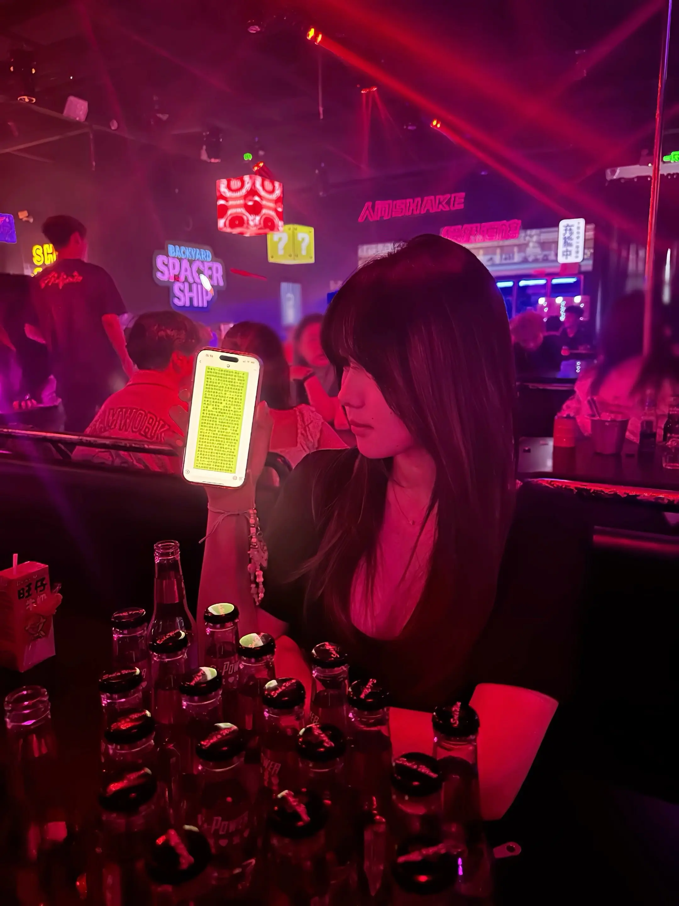 你到底在为谁等待