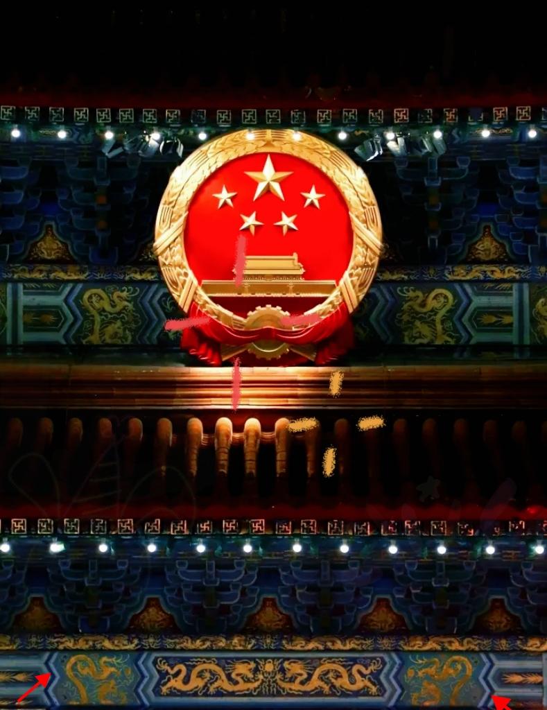 大喜事！

国务院批复新建黄岩岛国家级自然保护区，明确主权范围，那些非法占岛的小
