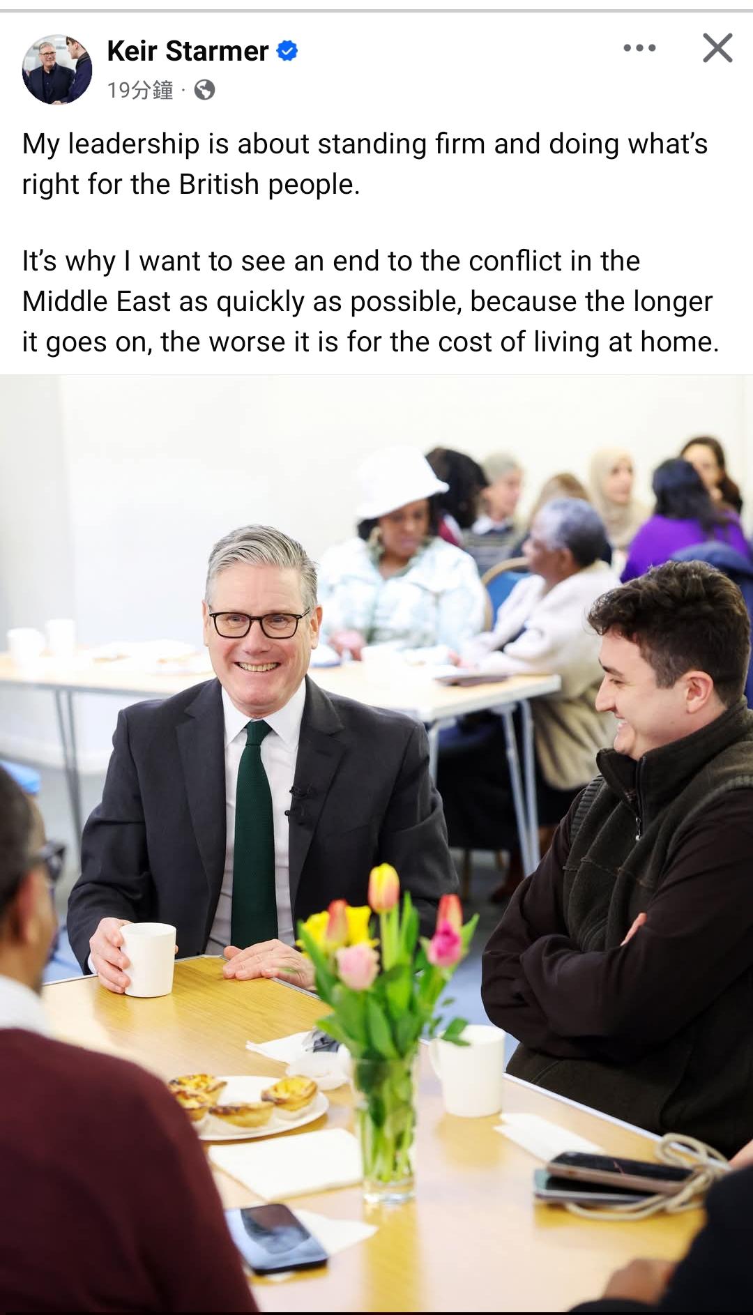 英国竟然希望结束战争？真是活久见了！

英国几百年来刻在骨子里的“国技”就是：挑