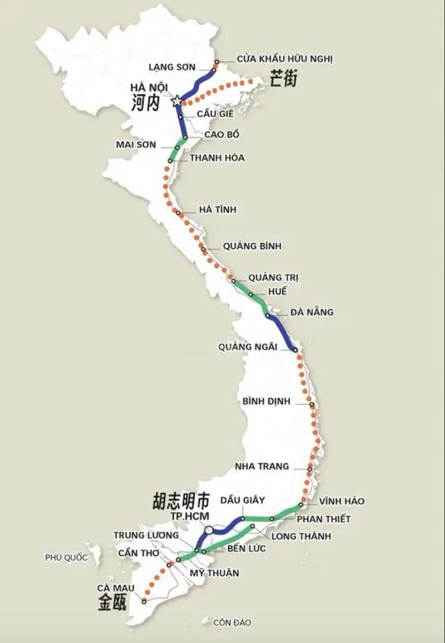 🚨越南高铁为避开中国，豪掷国运豪赌！

越南计划修建一条连接南北、全长1541