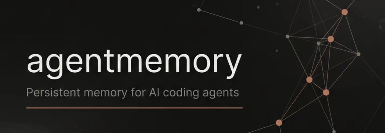 AgentMemory：AI编程智能体生产级分层记忆框架完整解析
 
一、核心痛