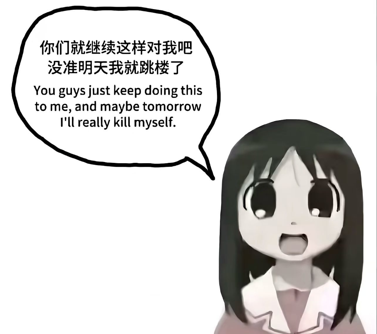 分享图片 