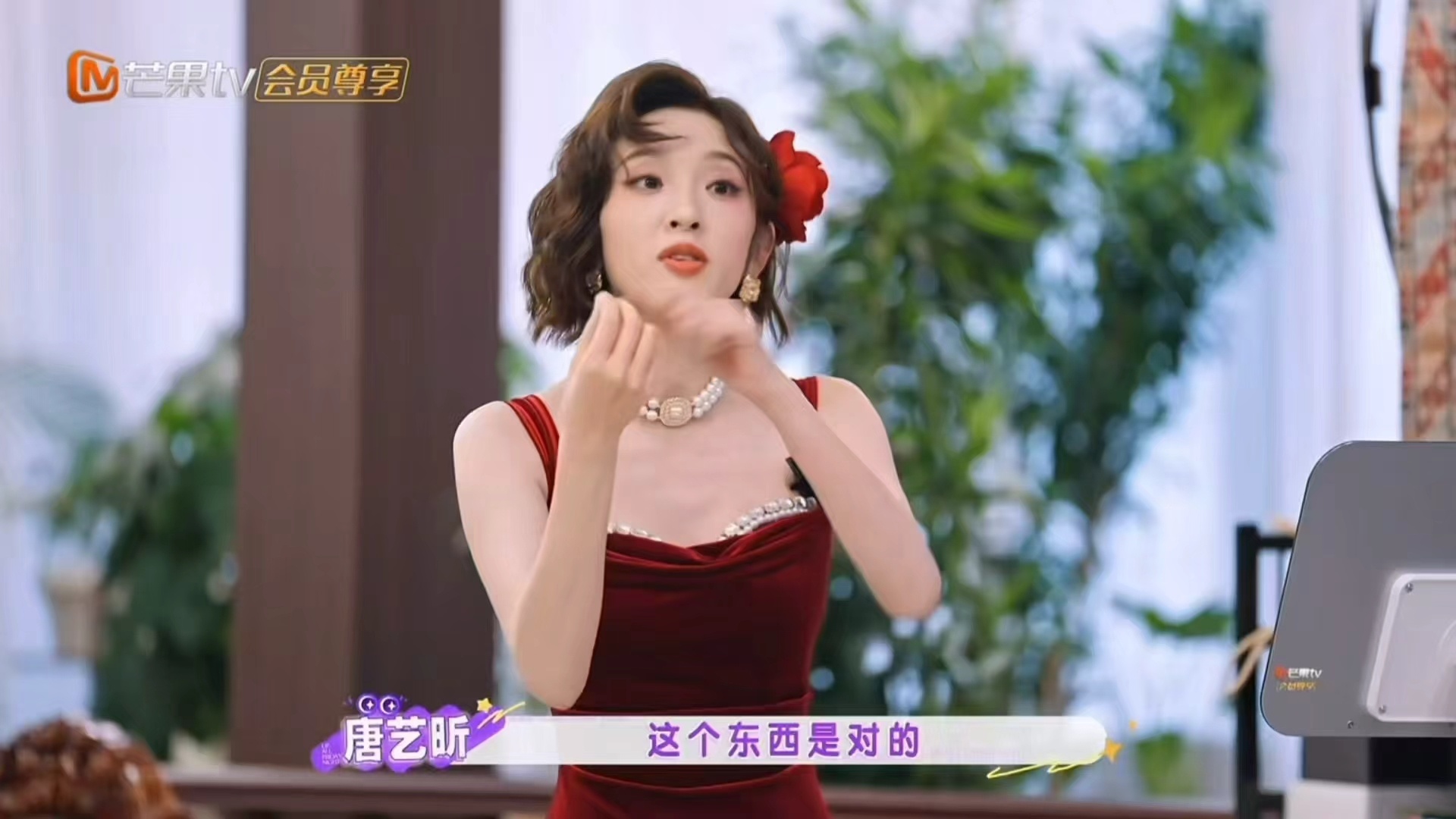 唐艺昕cue王濛李小冉秒懂了果然只有王濛是共同记忆点，李小冉一听见相关就秒懂，唐