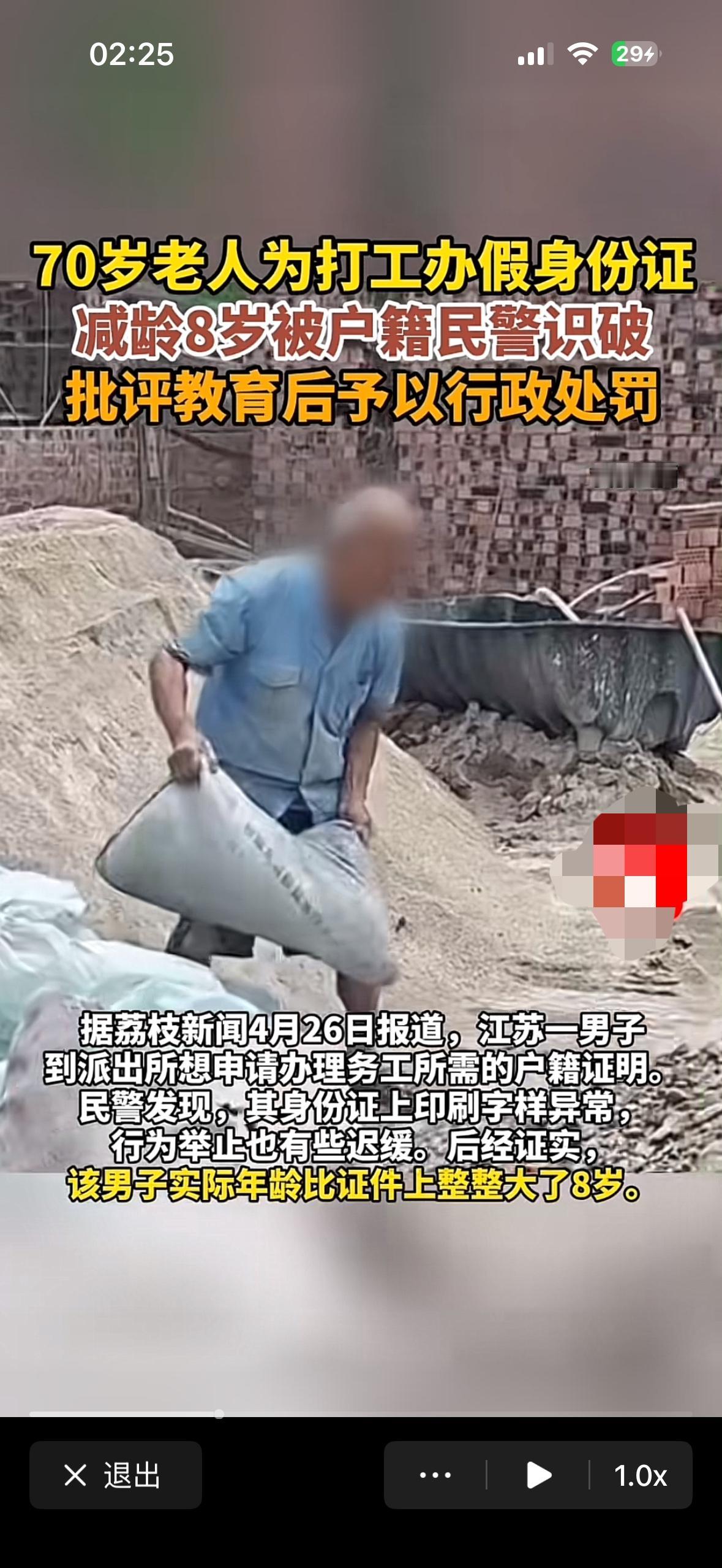 为我的真诚创作点赞！ 👍❤️🔥你也快来发布一条吧！带记录真实生活话题，更容易