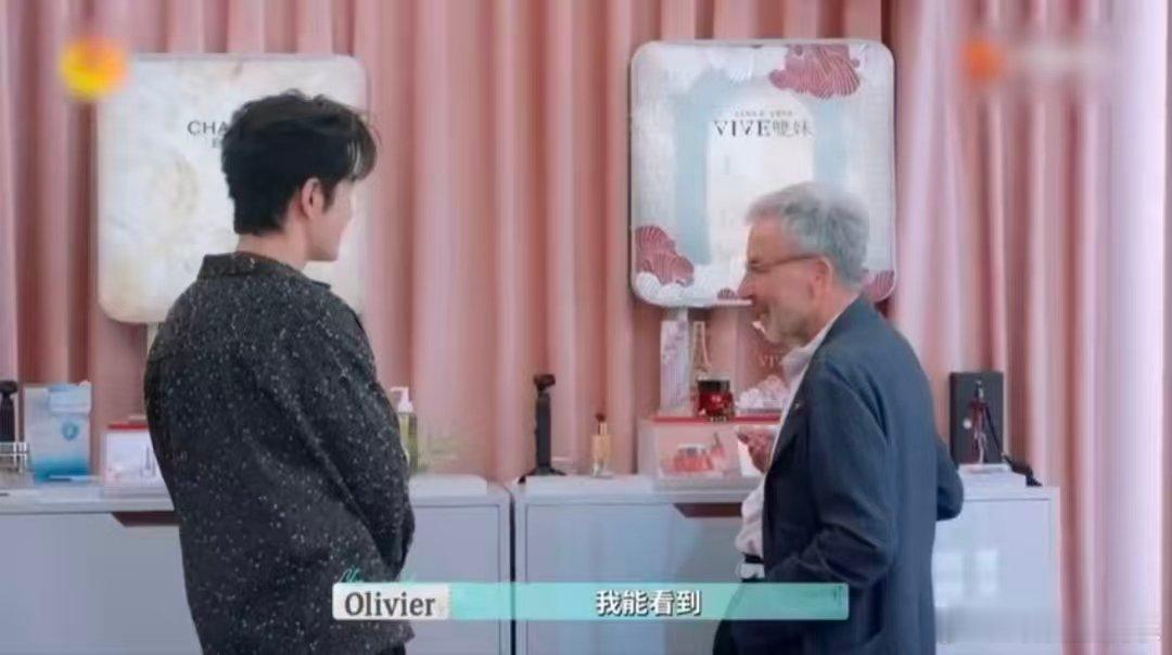 尚雯婕的脑子借我用用行不行巴黎合伙人名场面巴黎合伙人 看尚雯婕应对提问，只想说“