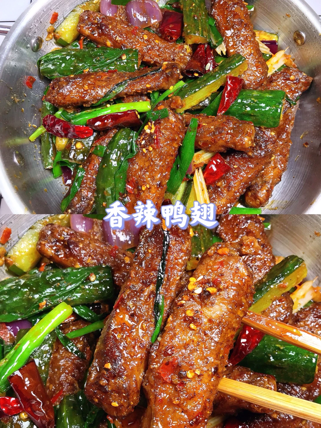 🌻挑战99款家常菜不重样🔥第71款❗️