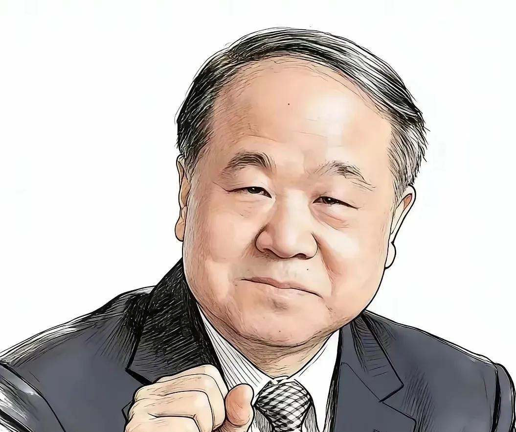 莫言最扎心的忠告：人太善良、太迁就，这辈子注定受尽委屈
 
终于读懂莫言的通透真