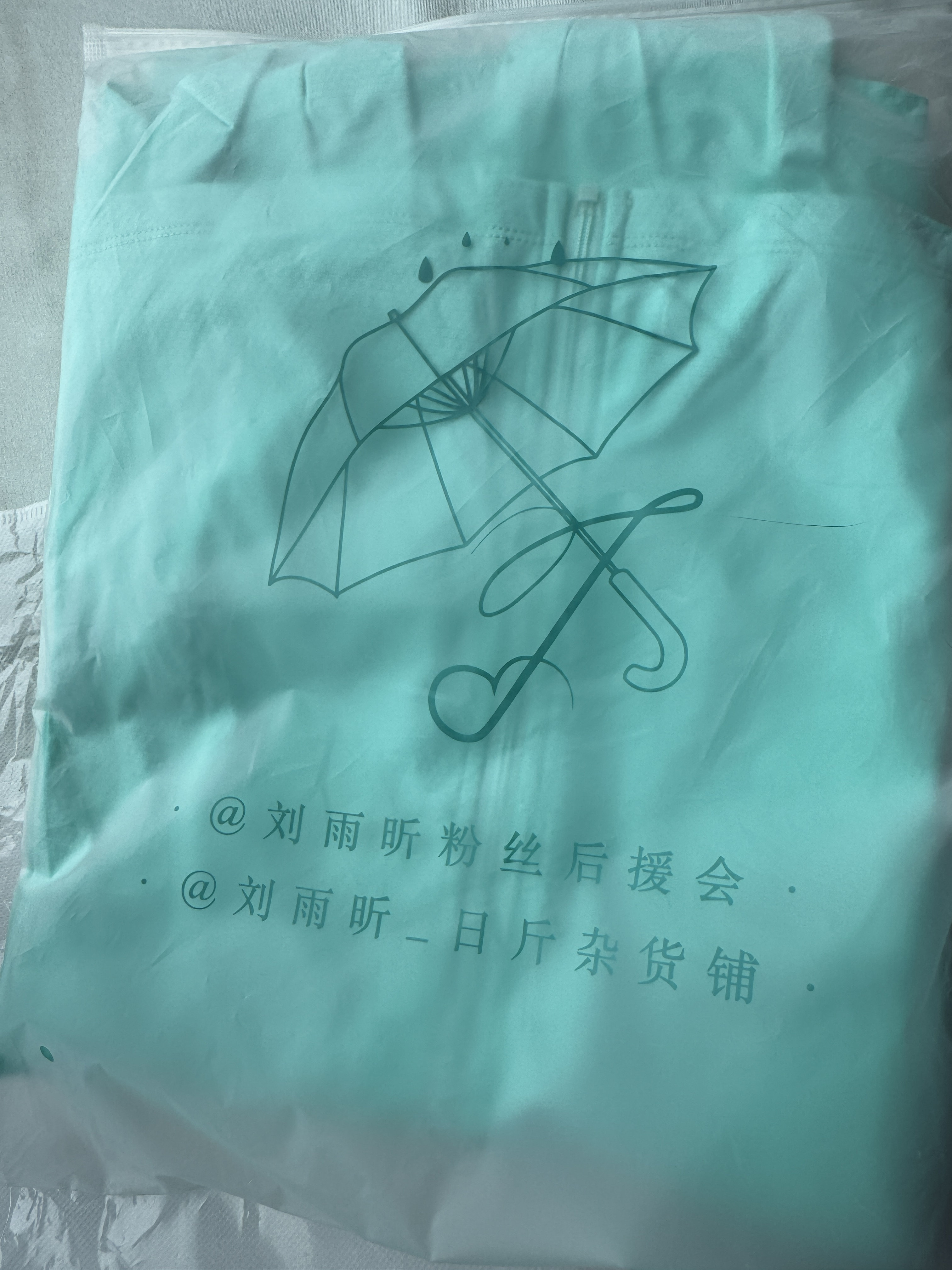 年纪大了看啥都容易伤感😢 