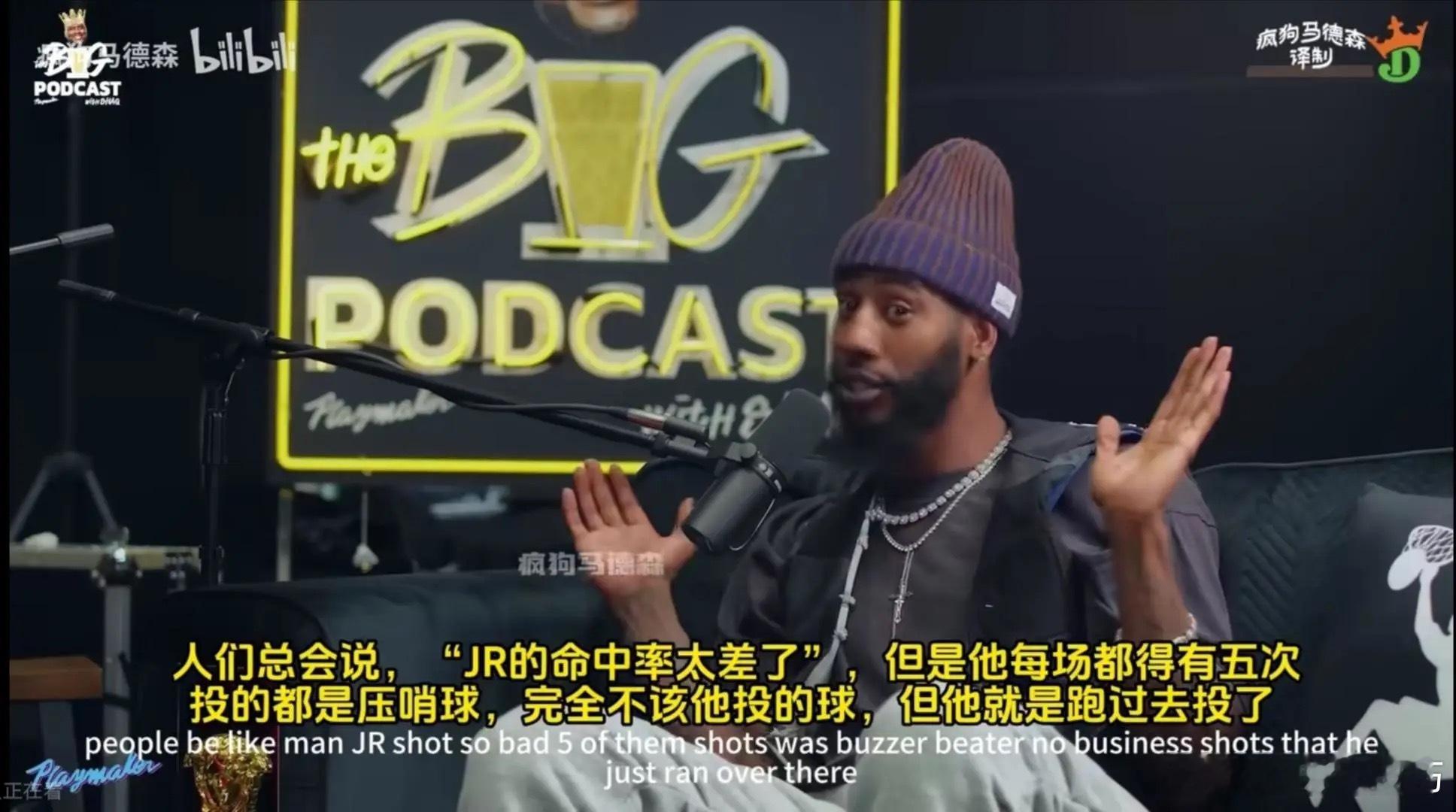 为什么詹姆斯的队友命中率很差？科比的队友命中率相对不错？主要是因为科比把高难度的