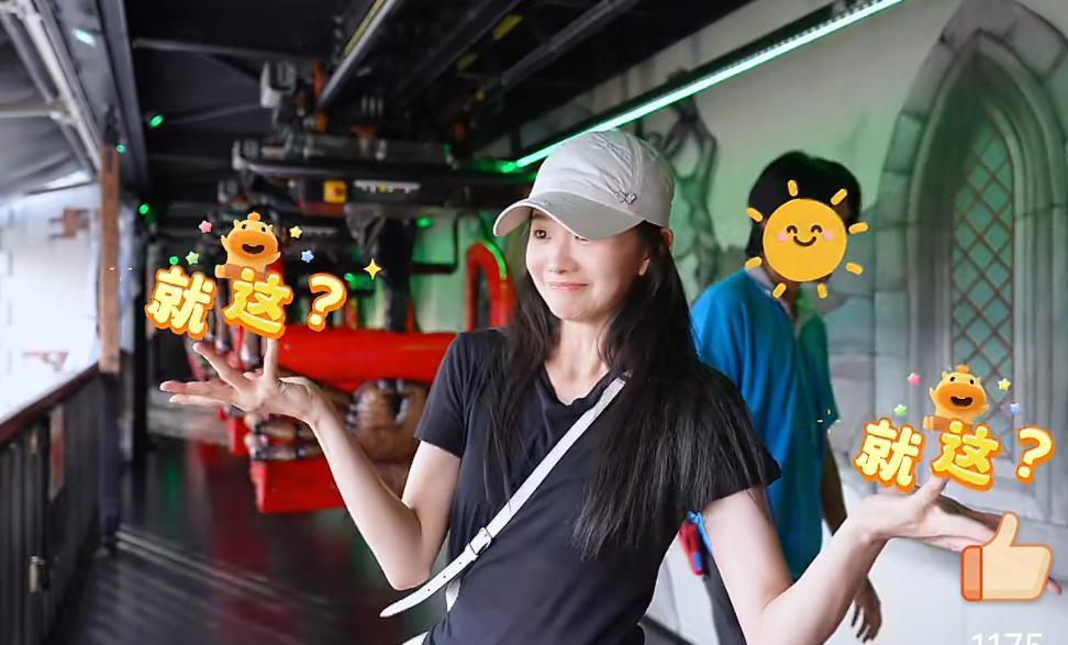 牛告村对👻屋： 