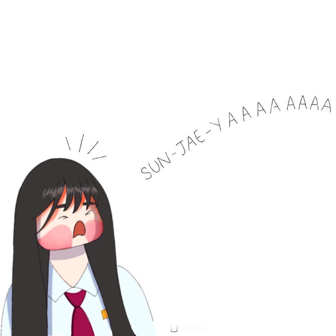 背着善宰跑 _金惠奫 边佑锡小率：善宰-Yaaaaaa… 💕©️ebonvas