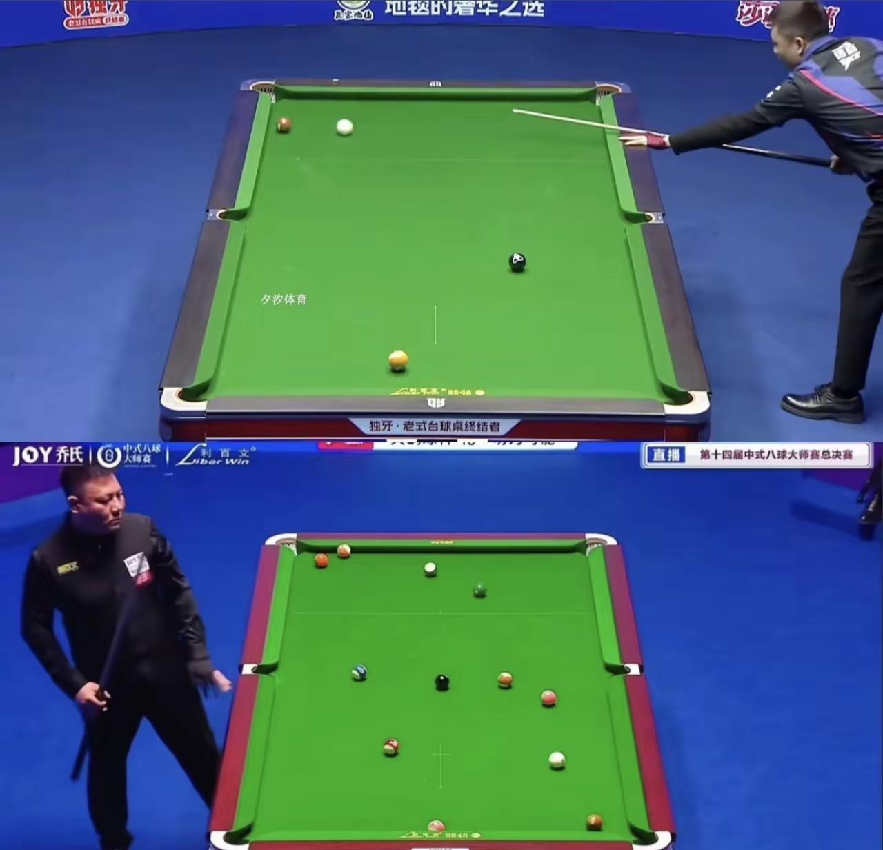 7号球：薛老师，从今往后，我不欠你了！虽然薛老师赢了，但看着二哥以这样的方式输掉