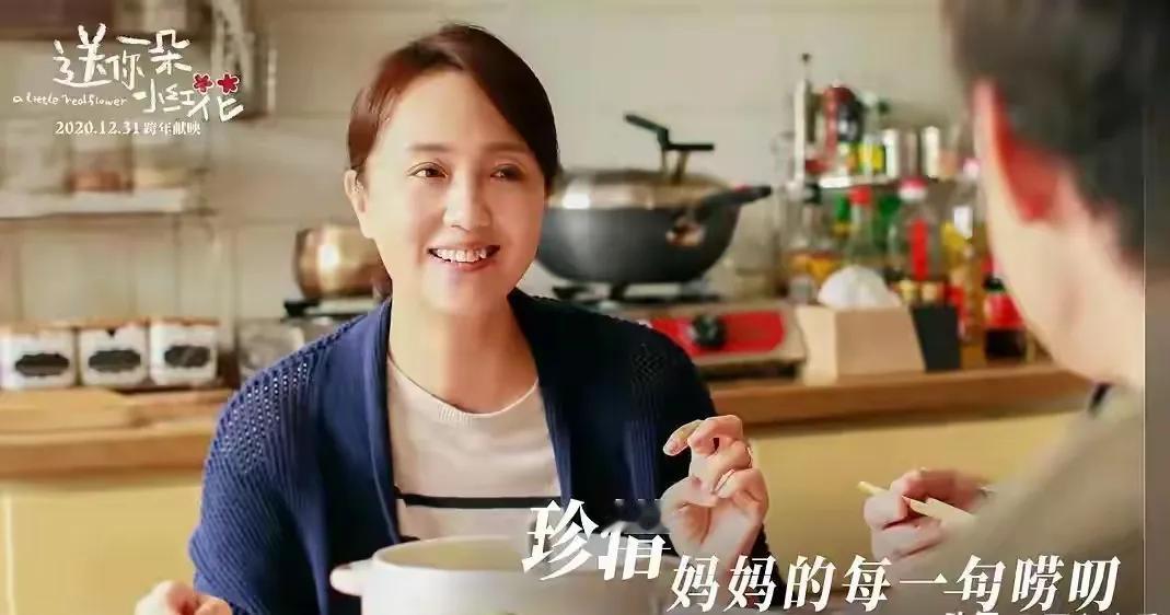 辛柏青的头像改成了白色蜡烛，相爱的人却不能相守
　　辛柏青和朱媛媛是从上学的时候