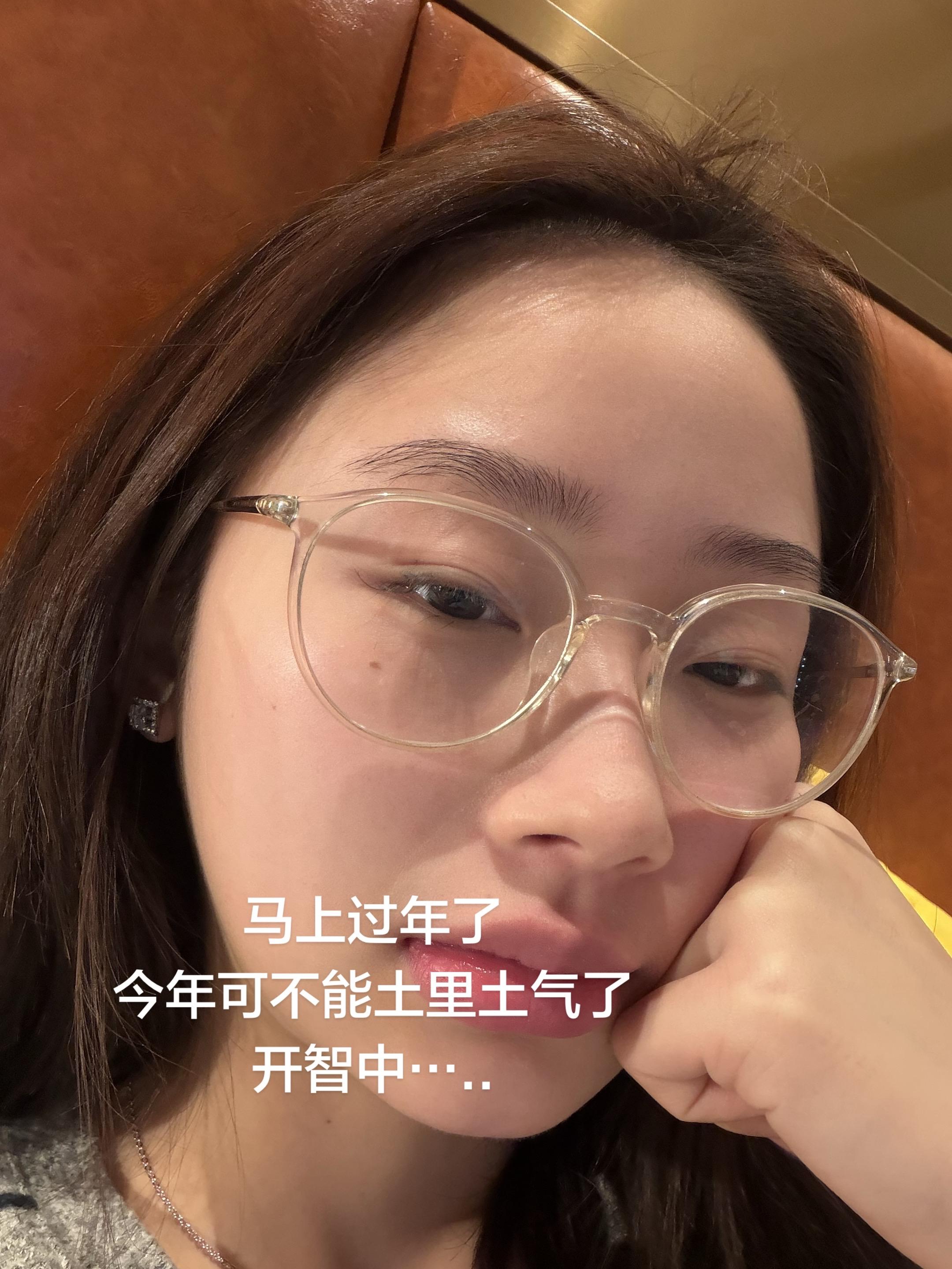 开智中….
