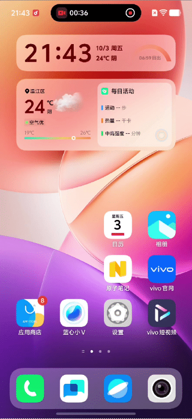 当我们聚焦某件事物时，其他信息会逐渐模糊并退居背景，以减少认知负荷。这一点被心理