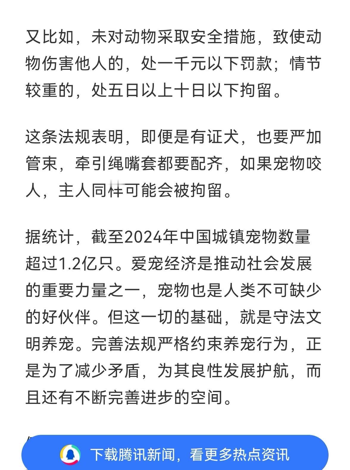 前段时间我被禁$_$言了，不知道什么原因，申诉了也没有成功。思来想去，我还真的从