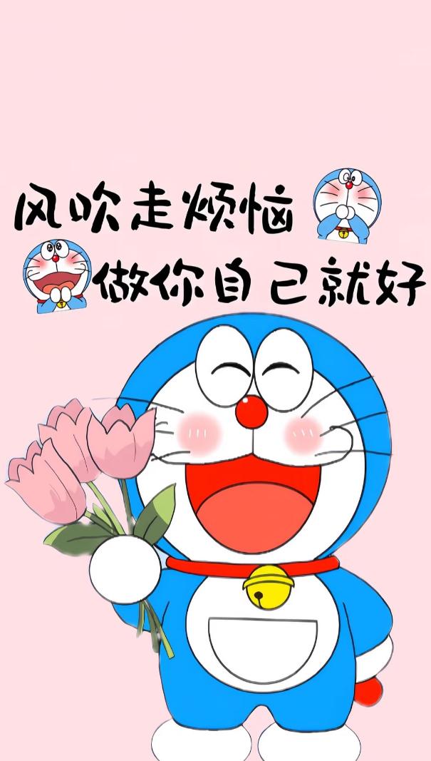 早安中国。本真。性格决定命运这句话永远都成立，底层逻辑是什么，是老话：江山易改本