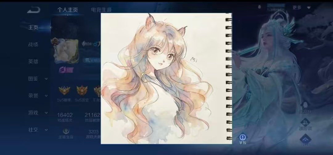 九尾头像是杨幂画的九尾的头像是杨幂画的 九尾新换的头像居然是幂姐画的！好会画呀 