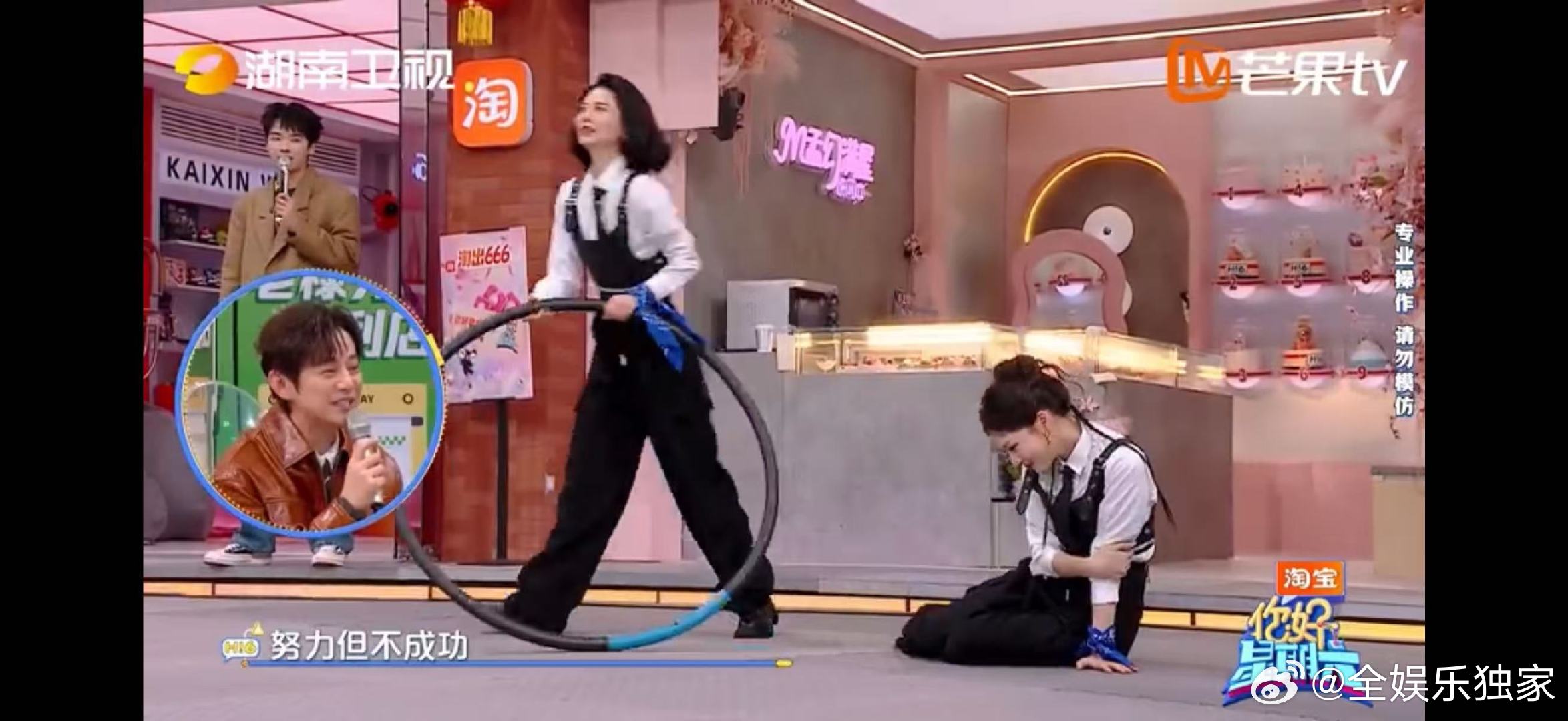 王鹤棣丁程鑫的运动细胞是满级吧满级运动细胞不是白说的！王鹤棣丁程鑫一认真，钻圈丝