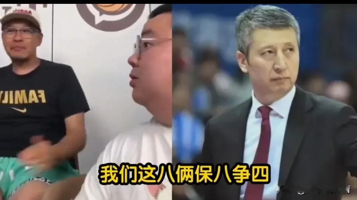 近日知名篮球名嘴杨毅，在直播间谈到中国男篮征战亚洲杯，能否打进四强时坦言：中国男