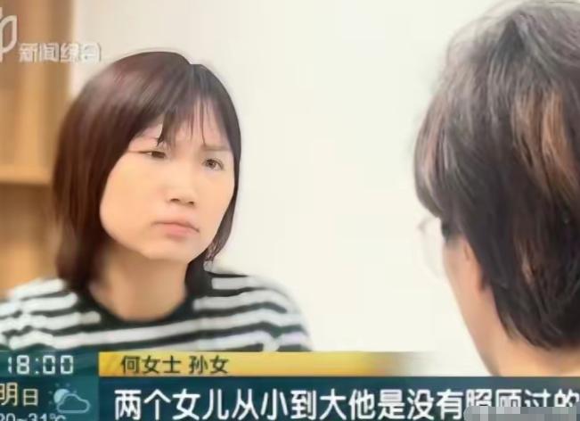 “坏人变老了！”2025年5月13日，一86岁老人在儿子去世的六年里，坚持住在孙