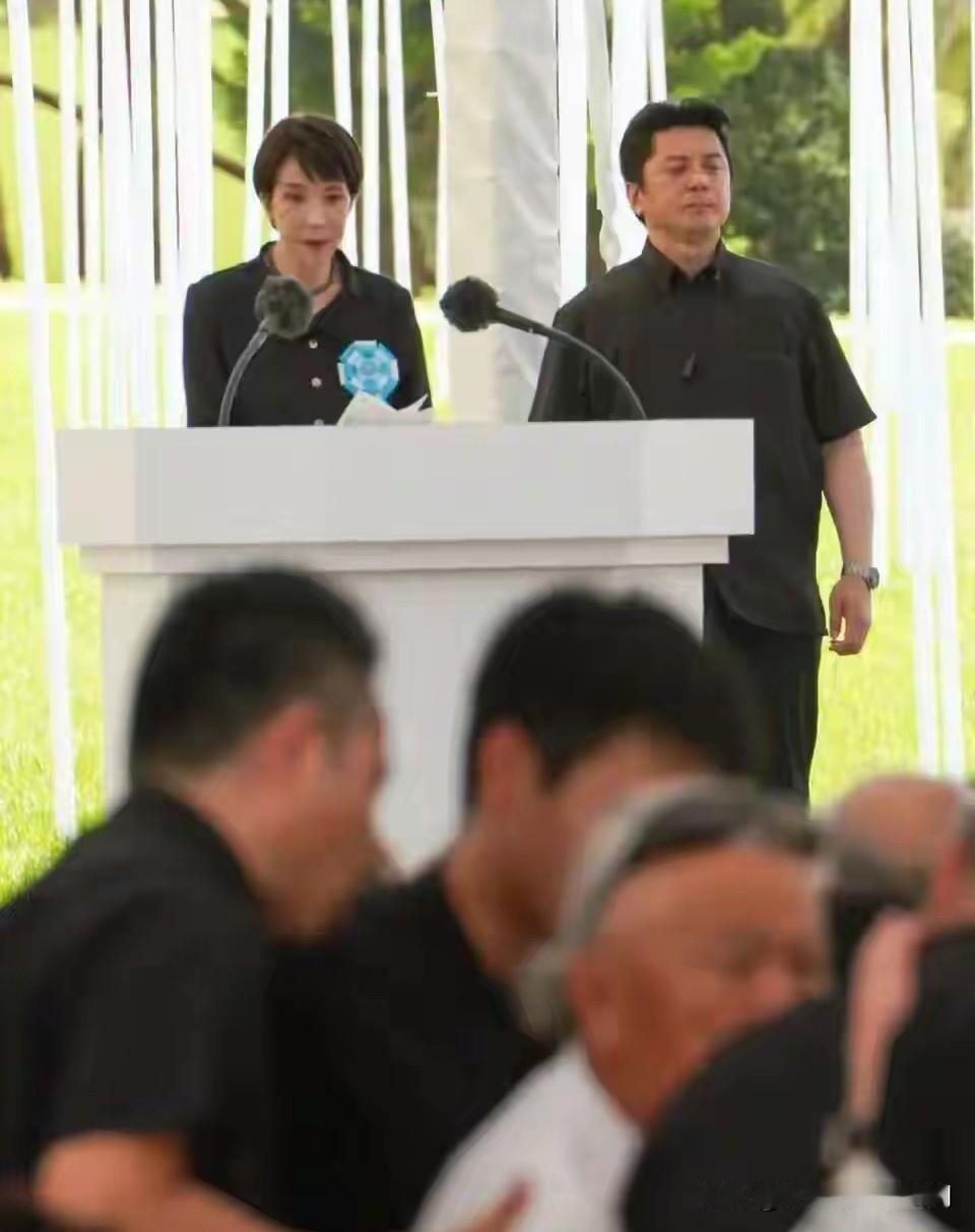 高市早苗到琉球了！

近日，日本首相高市早苗来到琉球参加琉球全体战殁者追悼仪式，