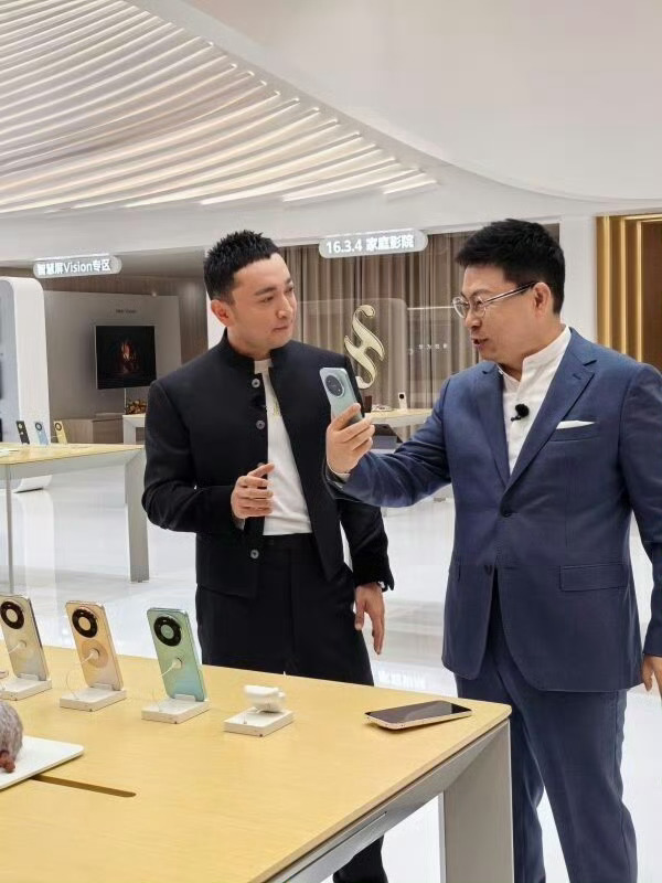 余承东官宣华为畅享90系列华为畅享全系搭载麒麟芯鸿蒙6央妈小尼亲自来站台了，其实