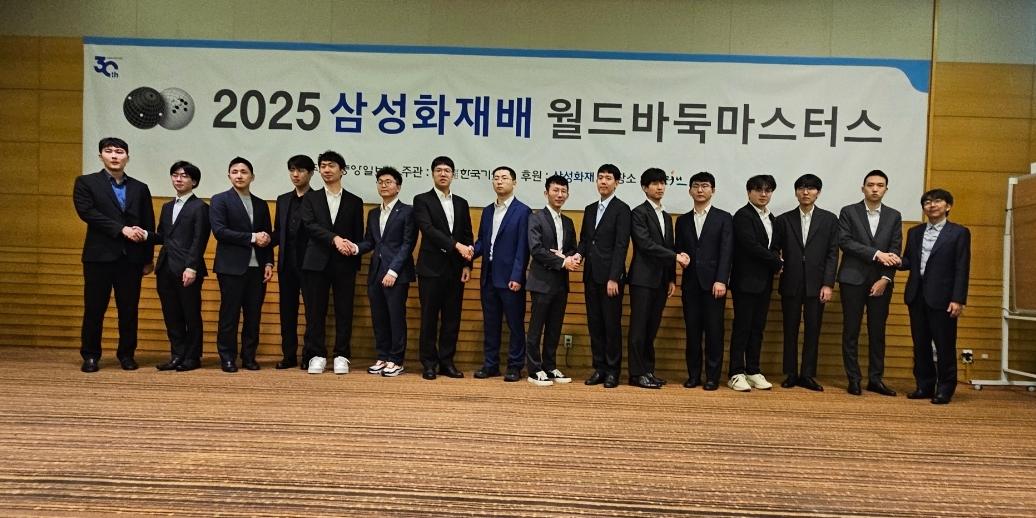 内战龙外战虫~三星杯中国折将大半~韩国新规奏效

18一10=8

第30届三星