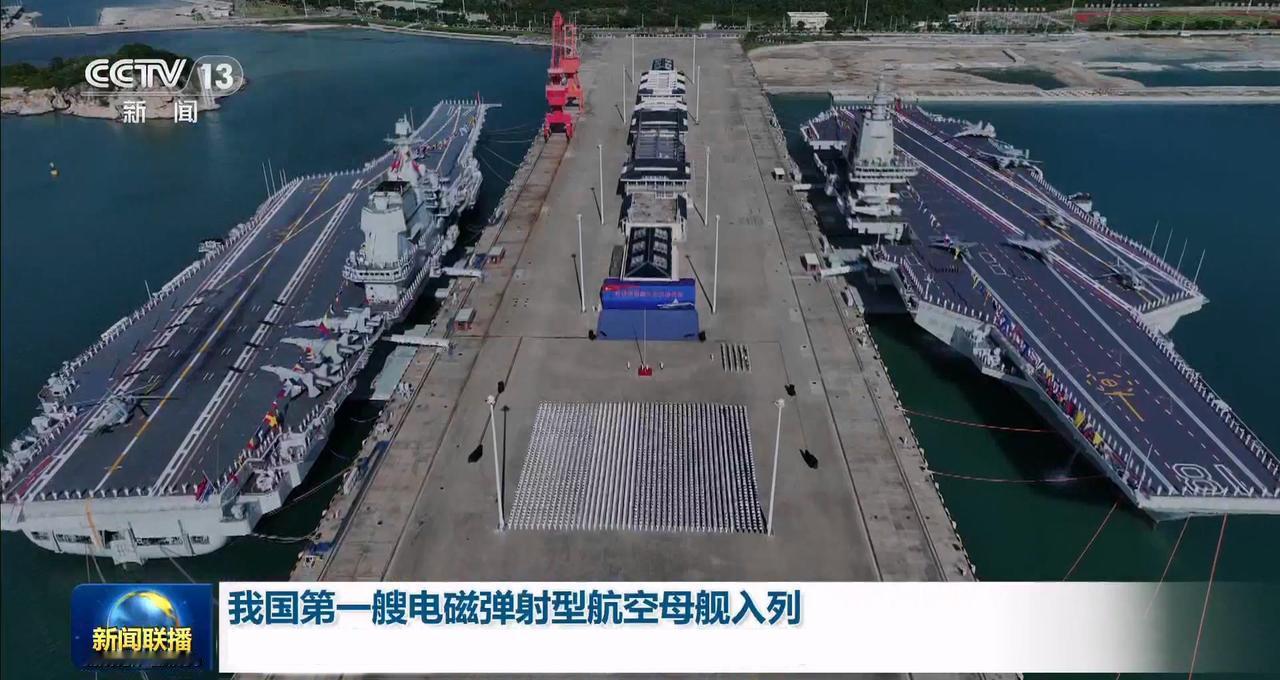 日本“敌国条款”争议分析：一场未竟的闹剧

2025年11月23日，事情开始了，