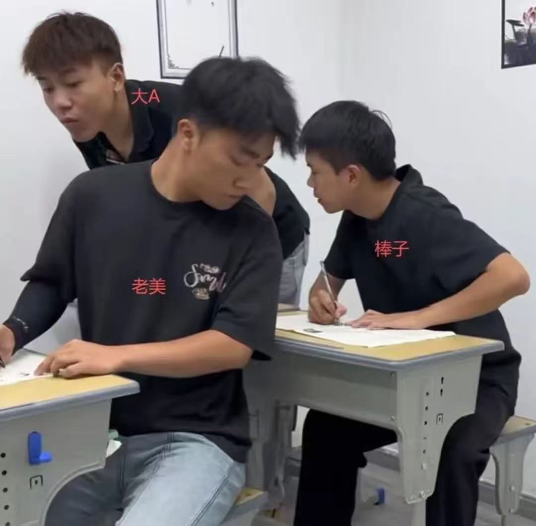 泥沙俱下了 