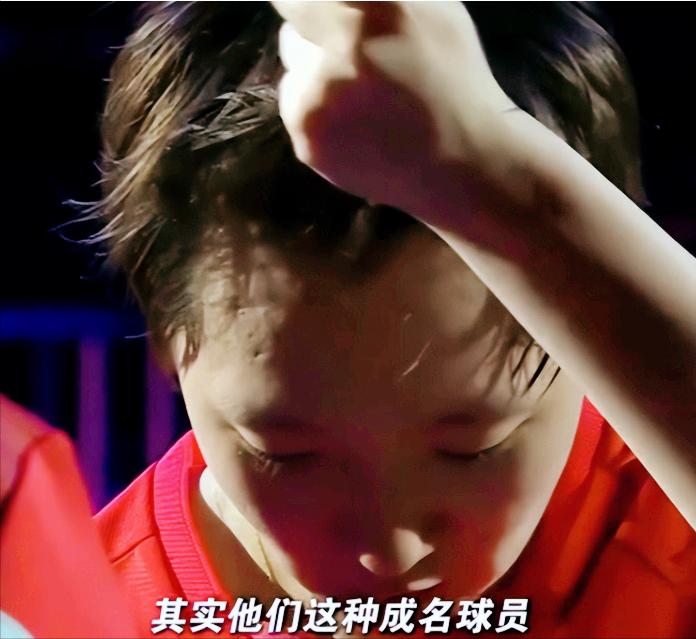 难道只是巧合？王曼昱最近连续输给大藤沙月、张本美和、佐藤瞳，
到底是技术落后，
