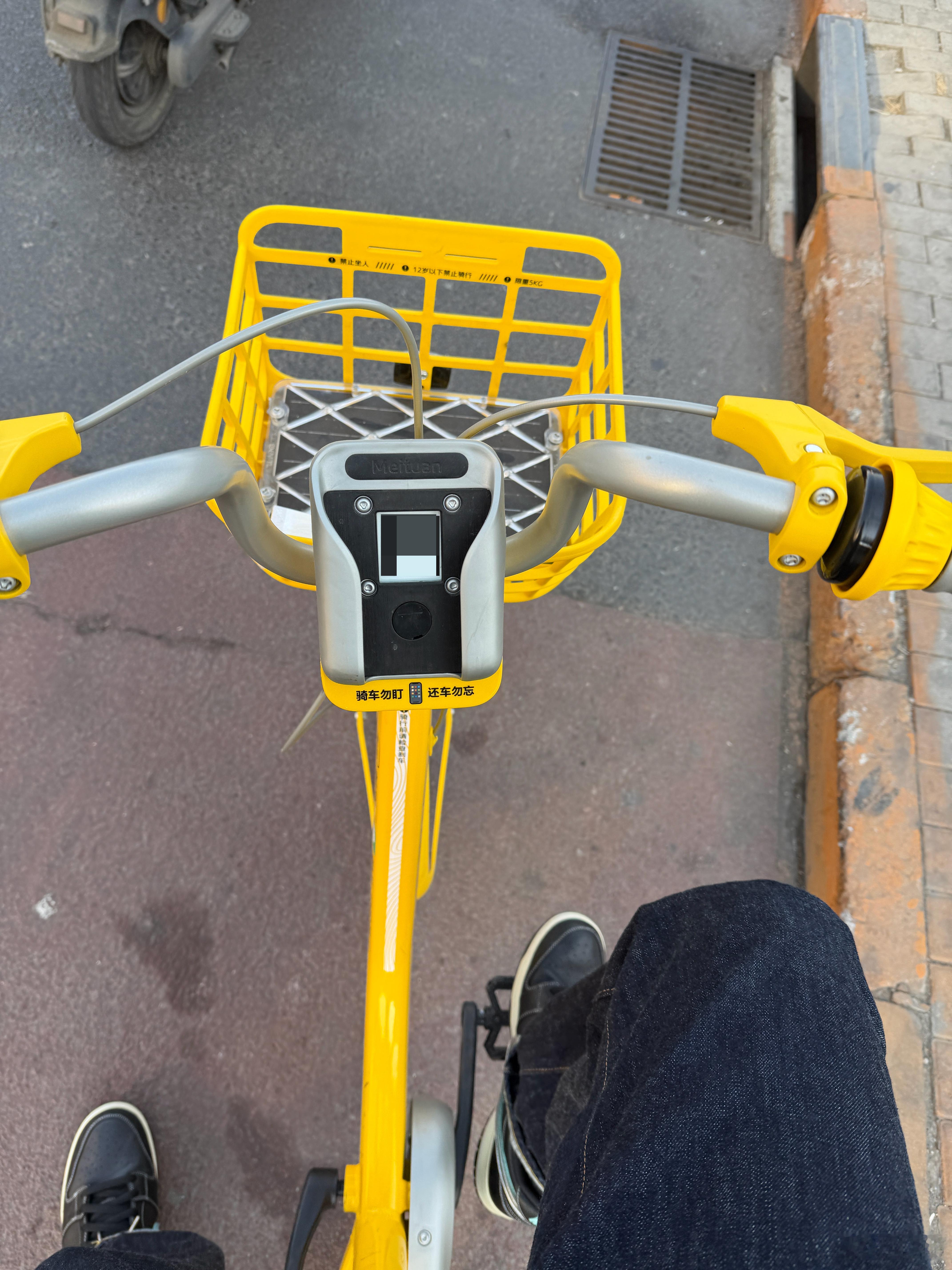 抢先体验2026最新款减震单车Pro。标配云感舒压Max座椅、手机支架，转向灵敏