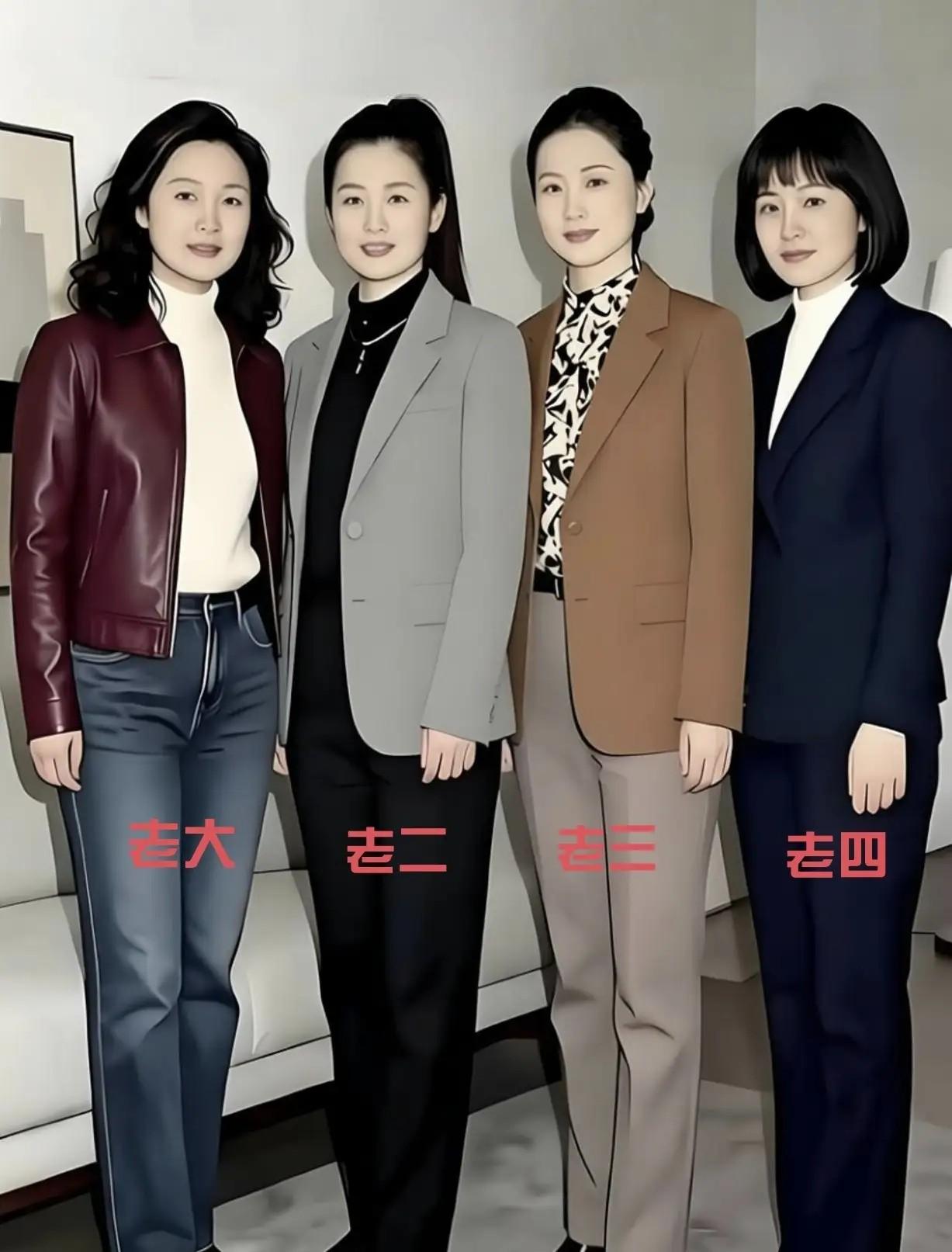 老四温柔可爱年纪小，
就想把她搂入我怀里，
你呢？