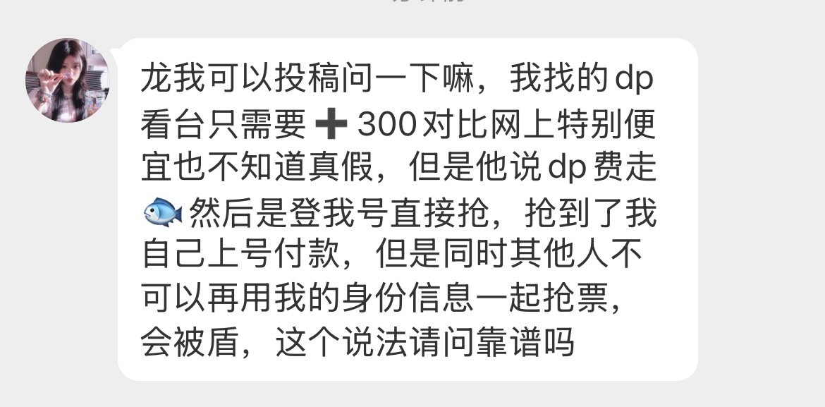 dp问题 