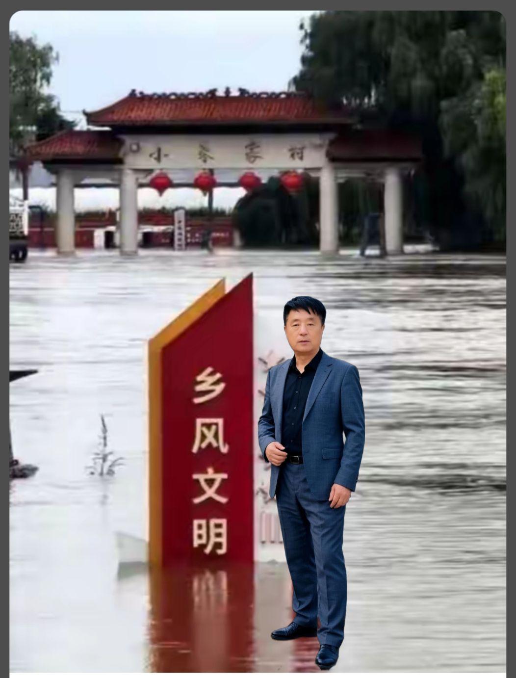 一一