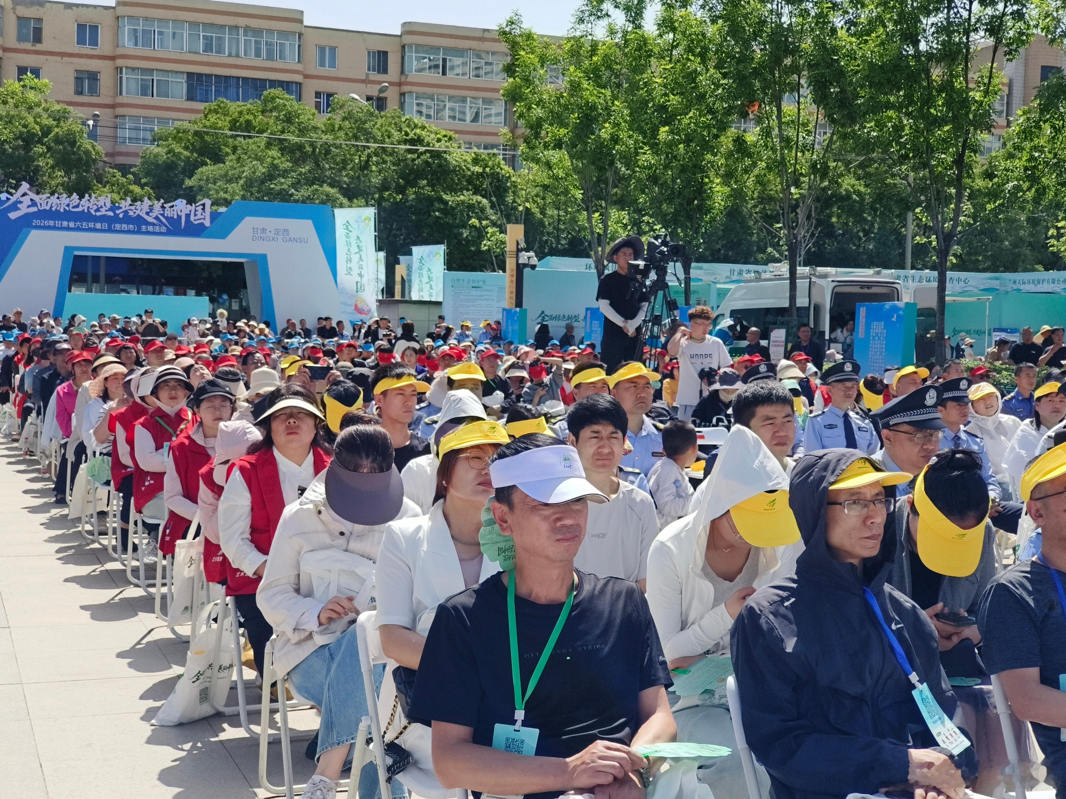 全面绿色转型 共建美丽甘肃【人人可为，绿色生活就在日常点滴】 低碳生活，不在远方