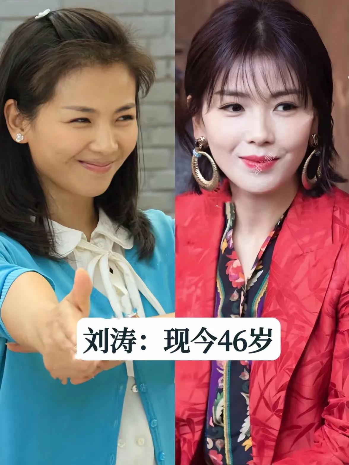 人到中年，褪去少女稚气，沉淀出女性独有的魅力与气质。刘涛，刘敏涛，陈数，郝蕾，佘