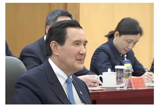 2025年那场在厦门举行的海峡论坛，马英九也许没想到，自己在大陆的第四次公开亮相