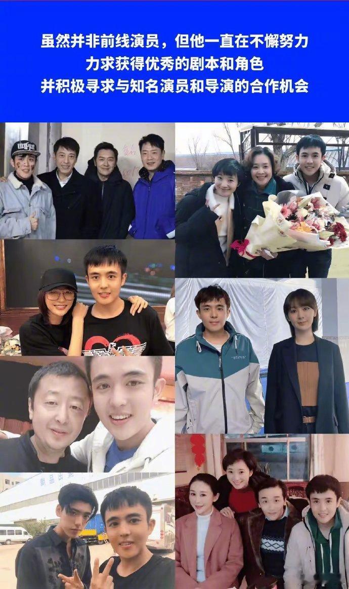 黄子韬称看不惯打副导演旗号伤天害理 王星的女朋友在网上发帖求助，然后，黄子韬直播