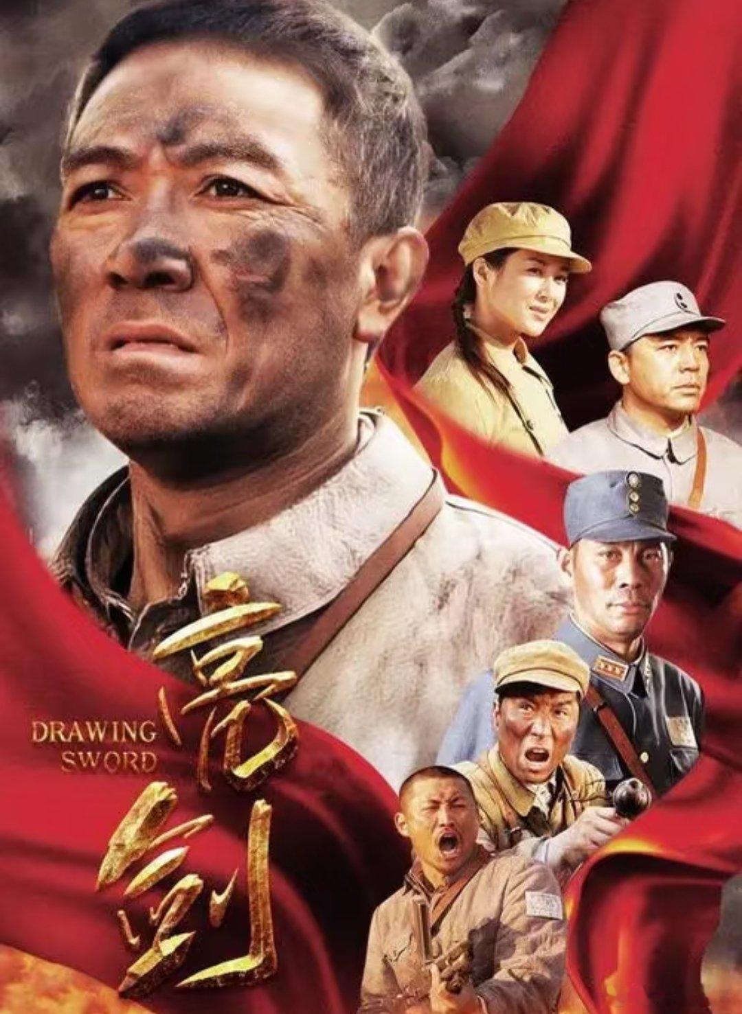 考古2005国产剧，简直杀疯了，爆剧神仙打架，部部都是童年回忆！原来2005年才