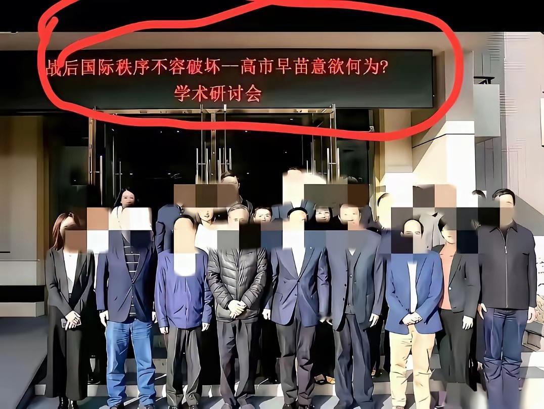 看到这张图片，实在忍不住吐槽几句。

国人什么都好，勤奋好学，踏实肯干，爱家爱国