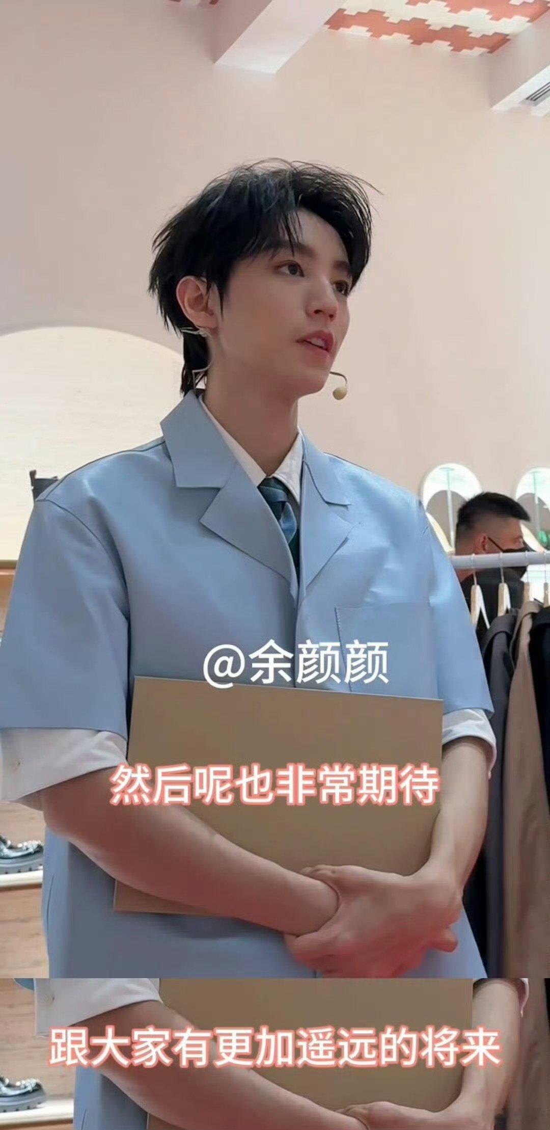 王俊凯有1st就会有2nd3rd王俊凯标志性笑脸 一切的一切都很王俊凯 
