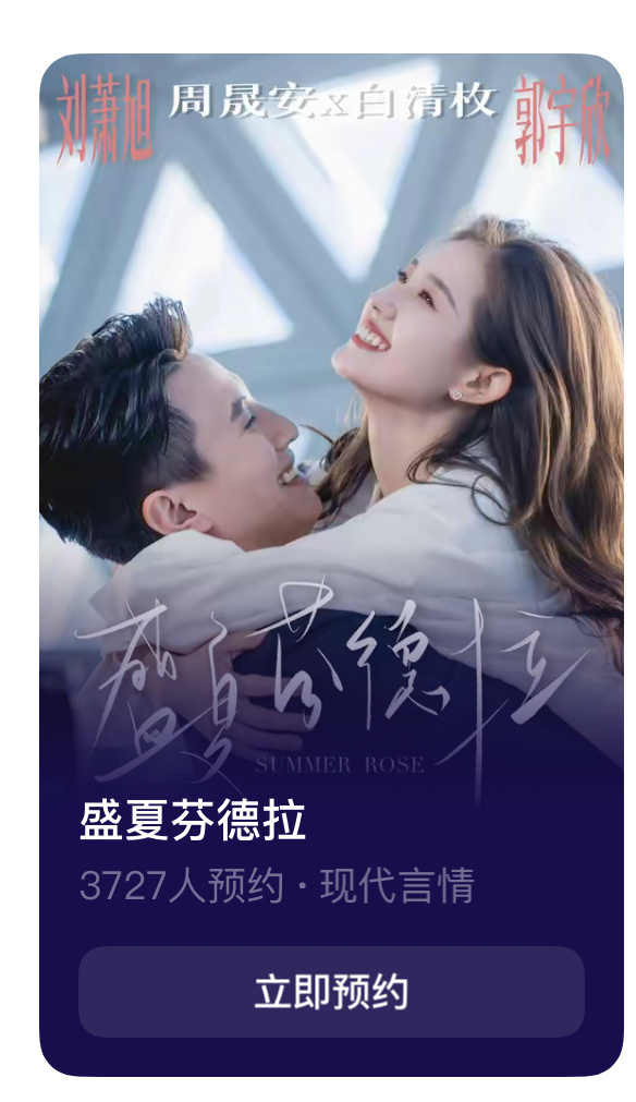 盛夏芬德拉[泪奔][泪奔][泪奔]好别扭的名字！ 马厩为毛起这么个名字！ 不管了
