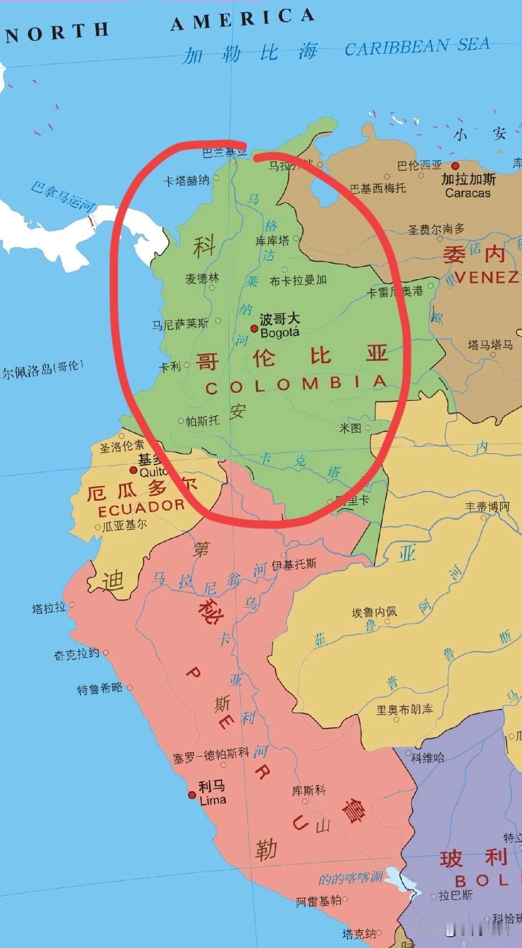 一句话吓出全国紧急状态？特朗普一句“小心点”，哥伦比亚直接把3万大兵怼到边境！