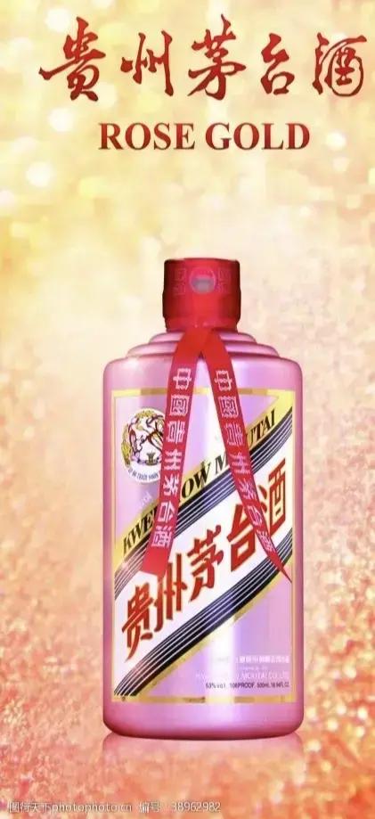 1月1日起，飞天茅台i茅台每日限量开抢

茅台爱好者们注意啦！2026年刚开始就